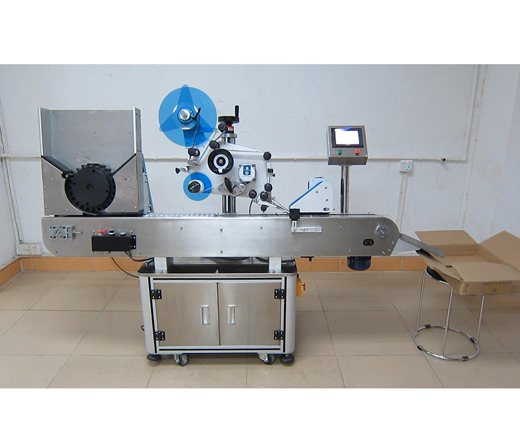vial labeling machine 